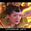 2024年香港历史开奖记录查询结果表格图片