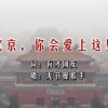 香港资料图片